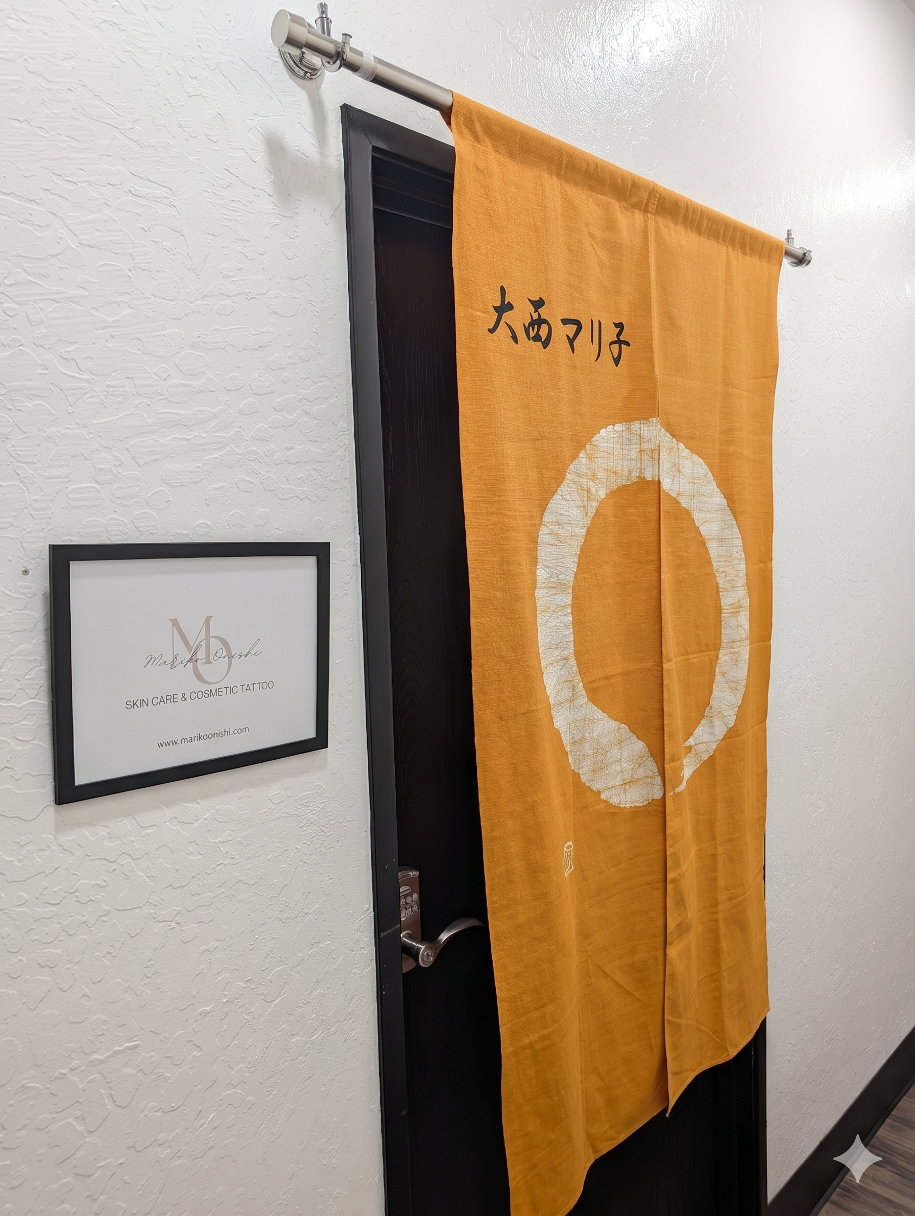 MO Skin Care entrance noren